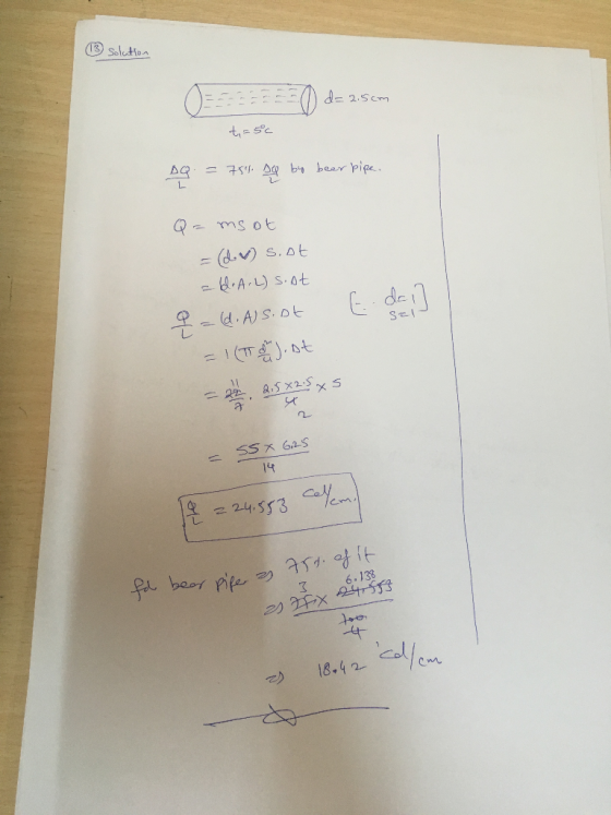 2.Scm = (d.v) s.at レ レ Pfe 6.138 Cnn 18,42