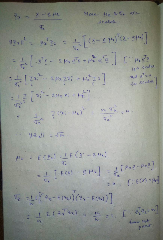 1121 II 112211 an.t