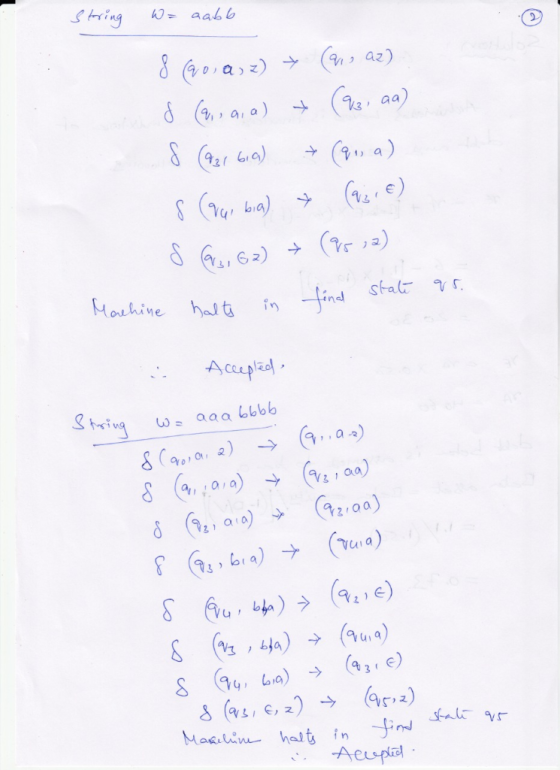 aa a,a) A cupに hins (92,00) 少 aa) uia า (qs, e, z) @pz) →