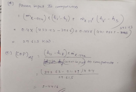 Power n one -134 се 8D 5 372 63 hs -A (e) (Co P 392.63-21( 89 )χ о.У 29 6IS ン2-4416