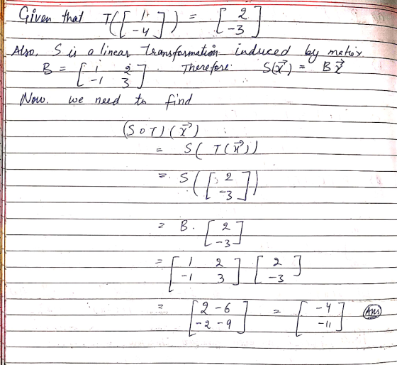 iven thel VQM then induced b mahex Nw we nudt (SDT)(ア) 3 0 4 2-6 2