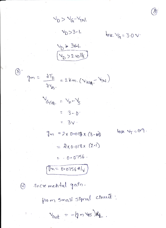 NGTN. VD>3-1 2 : 3-b O0756 mcu