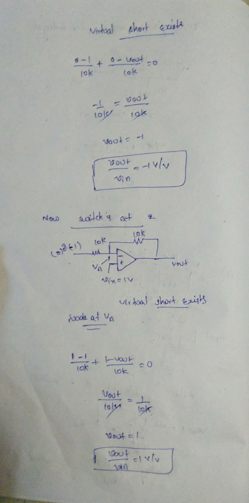 Veal short exata Lok lok LO vout lok ok Matワーム to ok 2