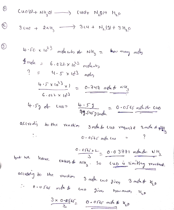 4.50 к 102 3 mole ว่า0 し40 but uu have ex as d-NK 3 3 2