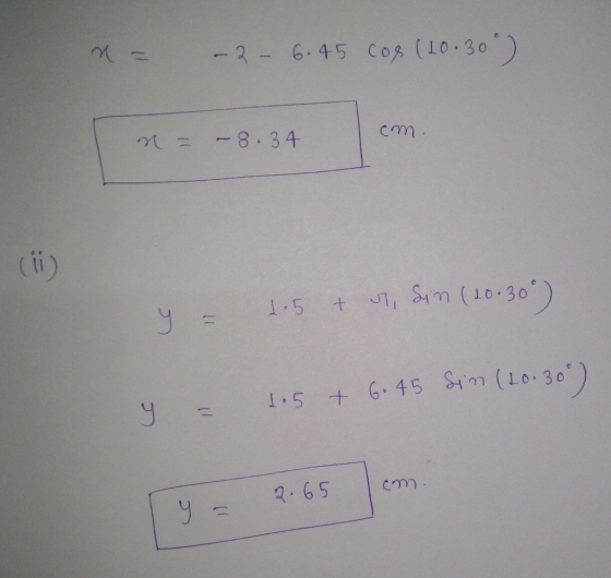 -2-6.45 cos (10.30 8.34 cm rYt is, η (10.30. 1.5 t m Lo 30 2.65 cm