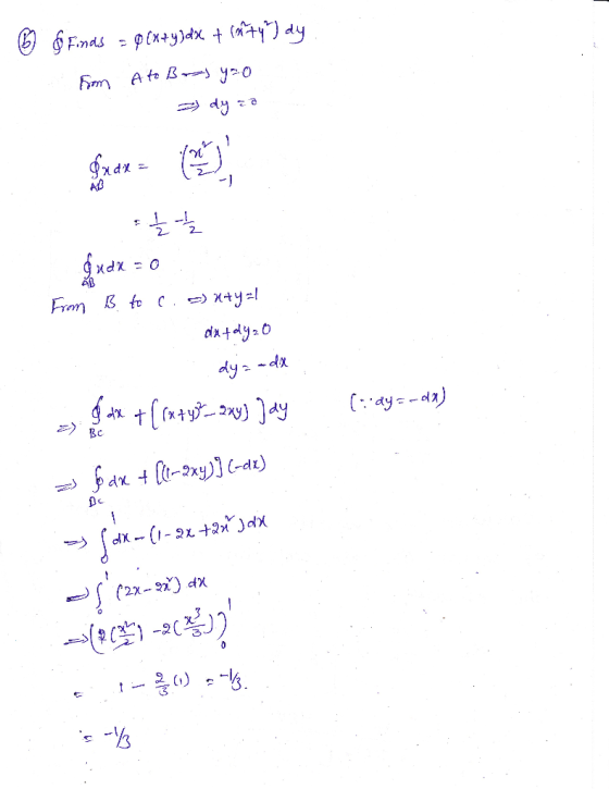 : φ(Xty)4x t (府Ỷ) dy C) F.nds -J 홀 De