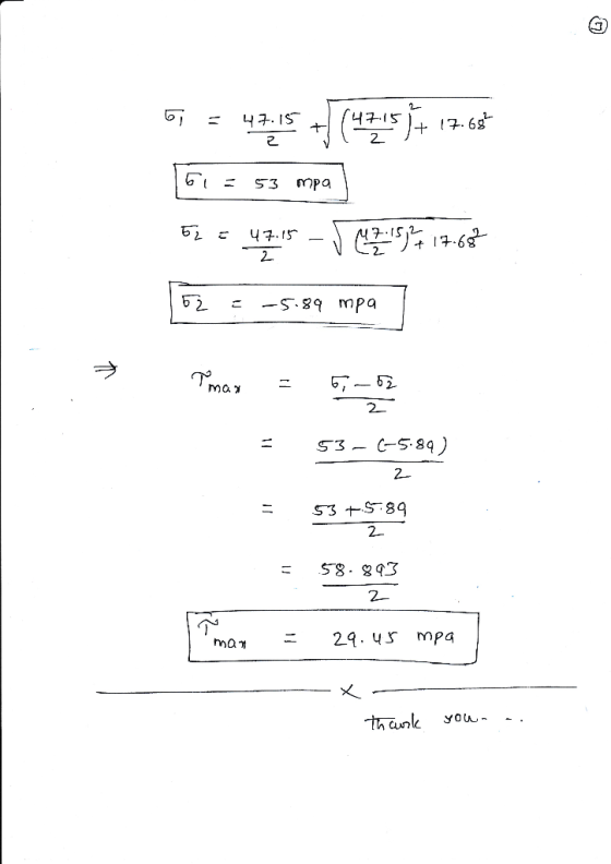 乙 9-tirls-EFパー .si.t h 그 7.9 - 39 ti t. SI-th