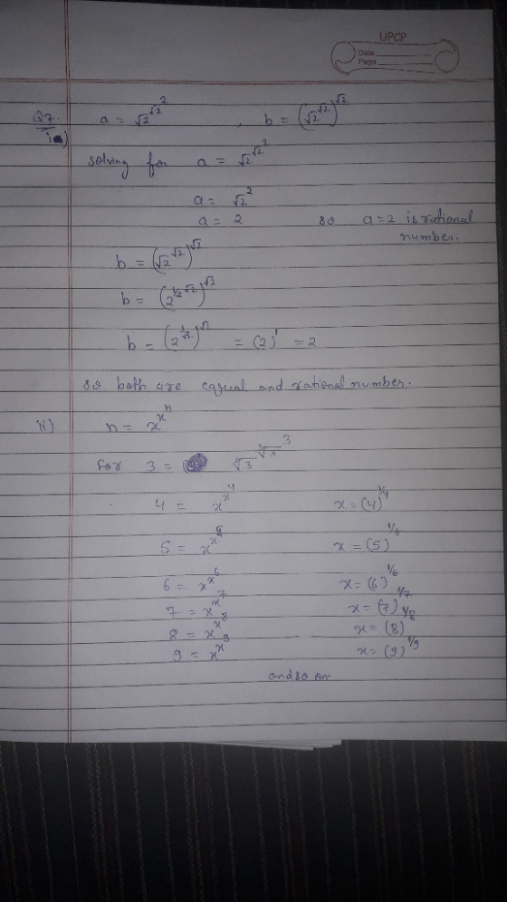 UPCP Date Selmn p. d rianenal numbe X- 6) 2