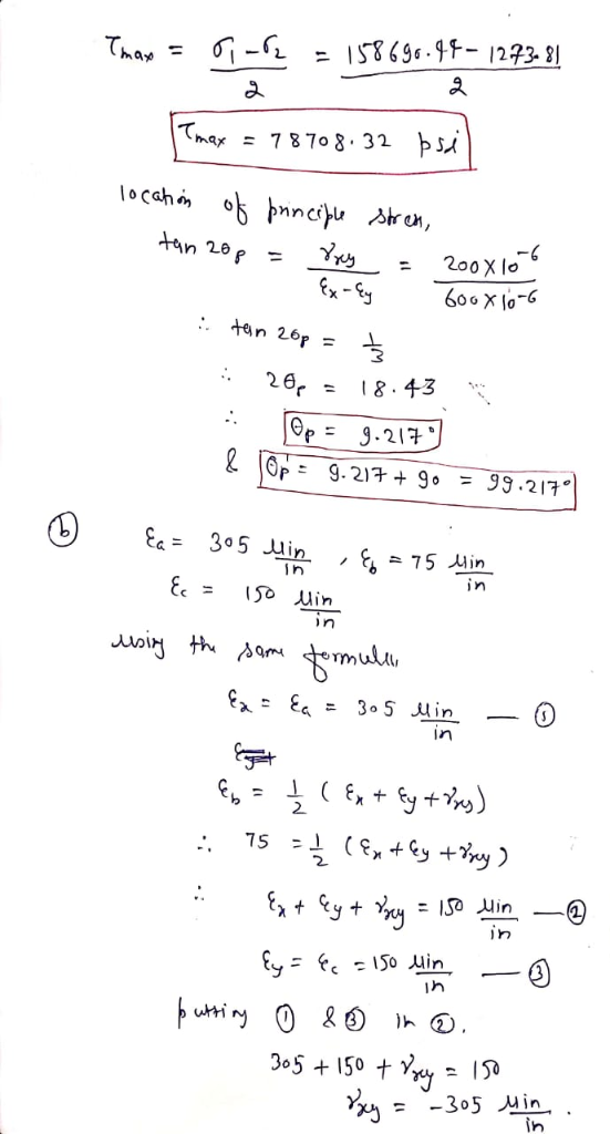 Tua, = 叮-G = ISTs-.gf-1273-81 てmor = 78708.32 ト以 tin 28 26r= 18.43 .、. in 150,Uin in in .15 ih が.3.5 쓰