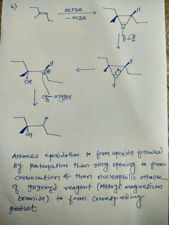 McPBA う 뉴4 애 by potemcu.hon +1-an Tr2Д openi.汀4e rmn Pooduot