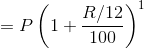 R/12 100