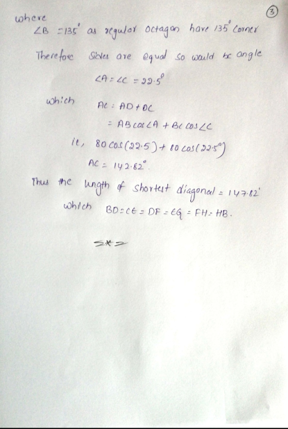 ろ ohere 6 au octaga har 135 canes Therefoe Seles are equol socould angle it,80 Cos(32-5) toos