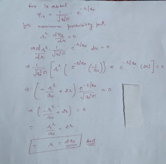, e a n lao doe んVa. ala(2人) ん ao 2, 2, ん