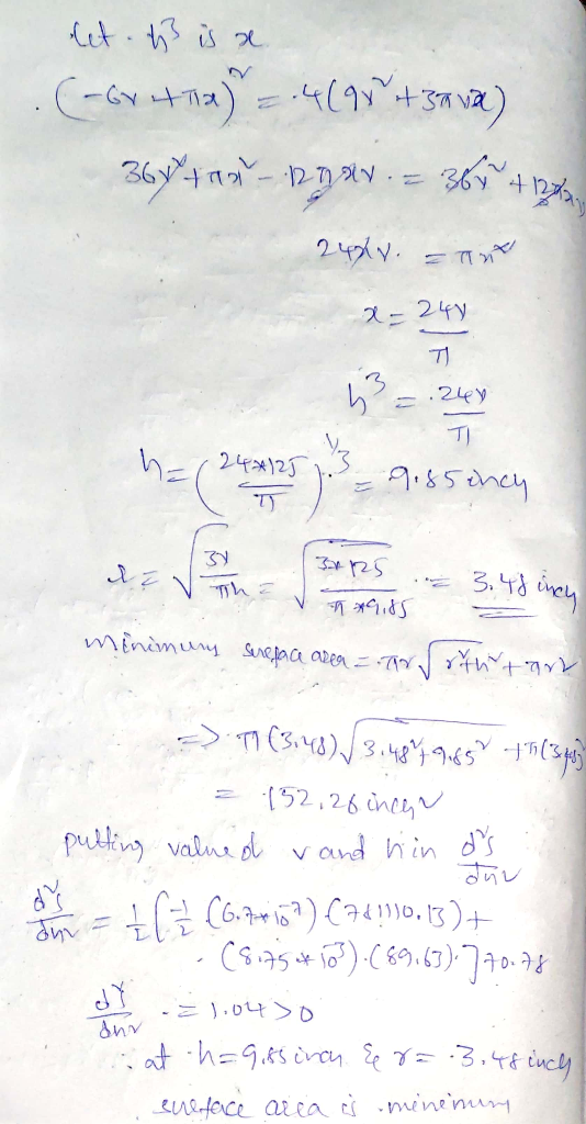 24メ 2Ley Az 152, 26 inch pullin va d vad in d 0 Bn unet a atea ti .nu n..nw꺼