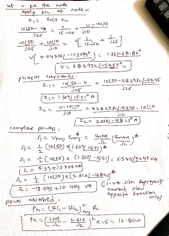 et v be e node. U2S 15-J1 J2S J 25 J25 T.