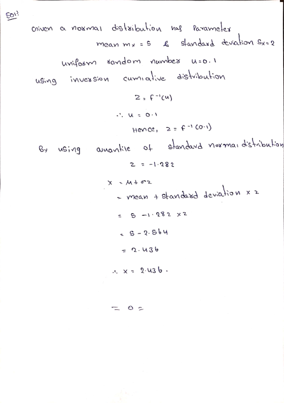 乙 -1.282 - S -I282 x 2