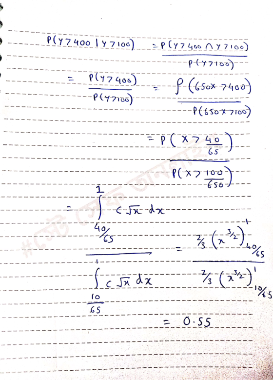 -65一 -t 40 左 65 5.