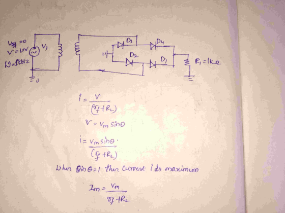 20 D2 Relke is vmsibg bhn gi thun Cumnt its maximum Im 2