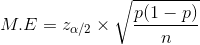 М.Е М.E — гор X /p(1 — р) Ха/2 X п