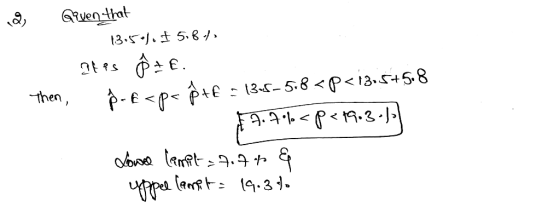 13.5小± 5-8