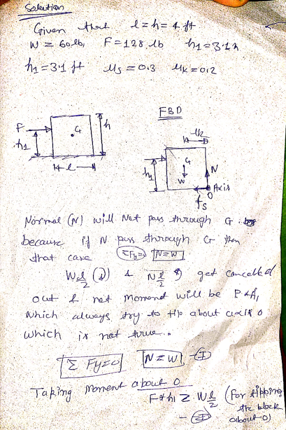 Griva n tid, dzh= 4.tt B D k-_-B 0 WİJL Not Pass through