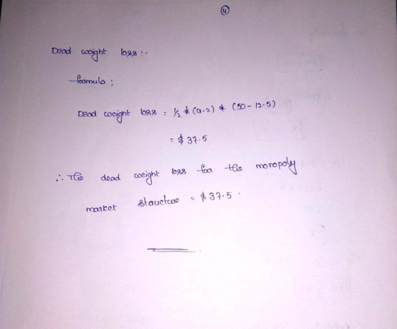 mela 1 Deod C50-12. 5 ) C50-12-5) b88 coeynt 左4(a-2)* : : ф 31.5 mono i3 doad coeight (o3 oa าณิ