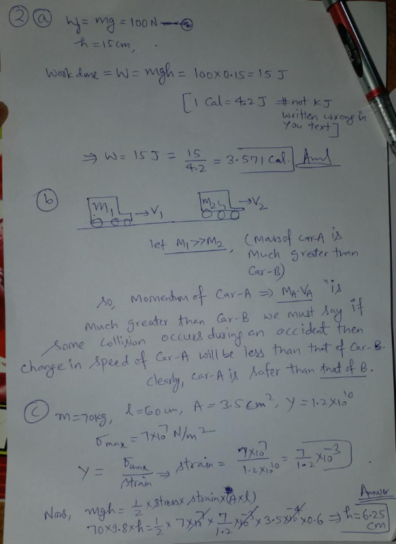 w..aa.-W : ngh = looxo.is-,仃 written wrone n You text lo Much reder tan Car -) olli ion occus dusinp an accidet then Car-B. e