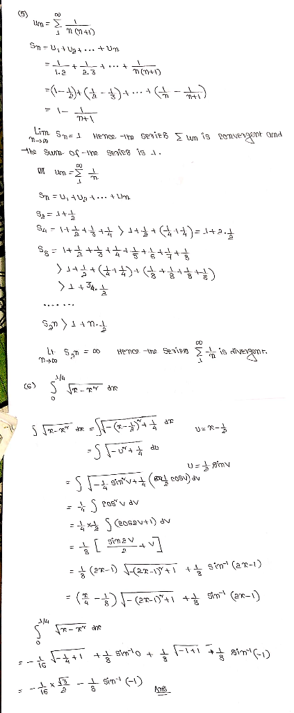 12 2.3 A14 디,2 뇌4 16 x 21-8 sin. (-)