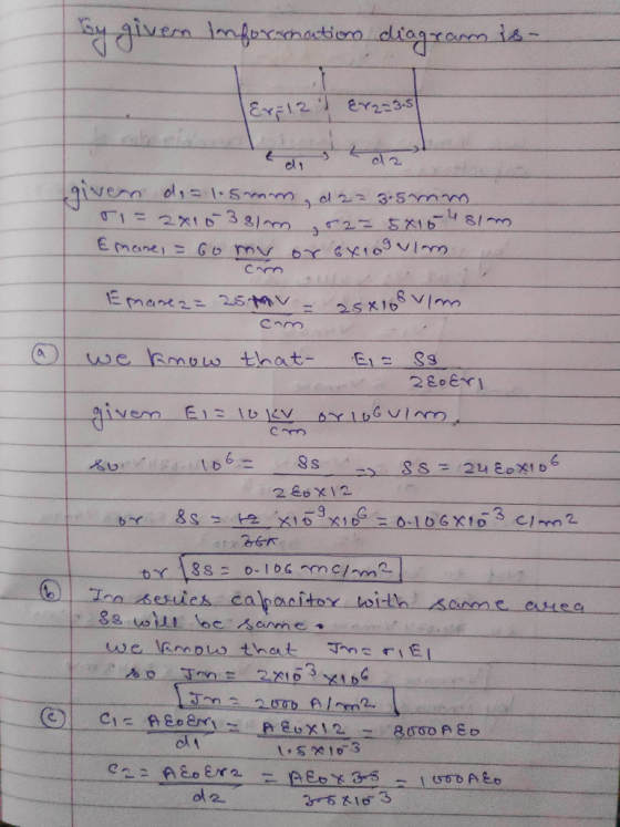 givem lnfescsahactien dtagracaiss EYF12 eY235 ol2 givern d1=1-Sm d 2 3-5mm 1=2×1 638)へm -4 81m Emane,= Go mv 6Y eI03VIm Emane