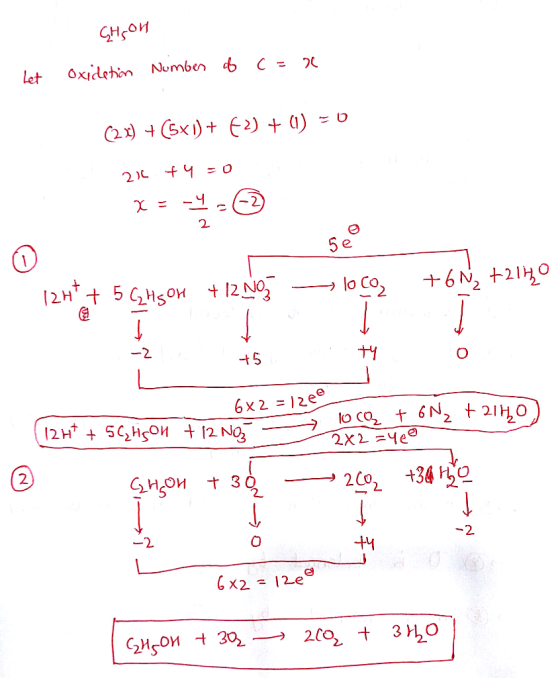 CHso 2 6 x 22e 2 2. 2 2. 6X2 - 12e®