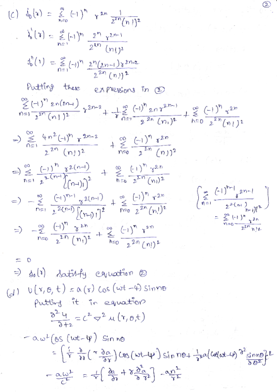 (nu) 22n (n)) Putting thee e preson in 2.21 (n])2 2(n- n-I , 2- he i 2n i.n 2-
