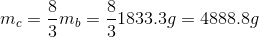1833.3g4888.8g