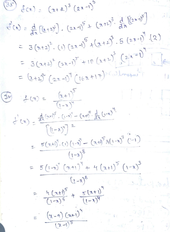 2궈-| , (214), (1%) 5 で- a +1 8