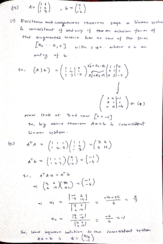 6 I4 6 ろ
