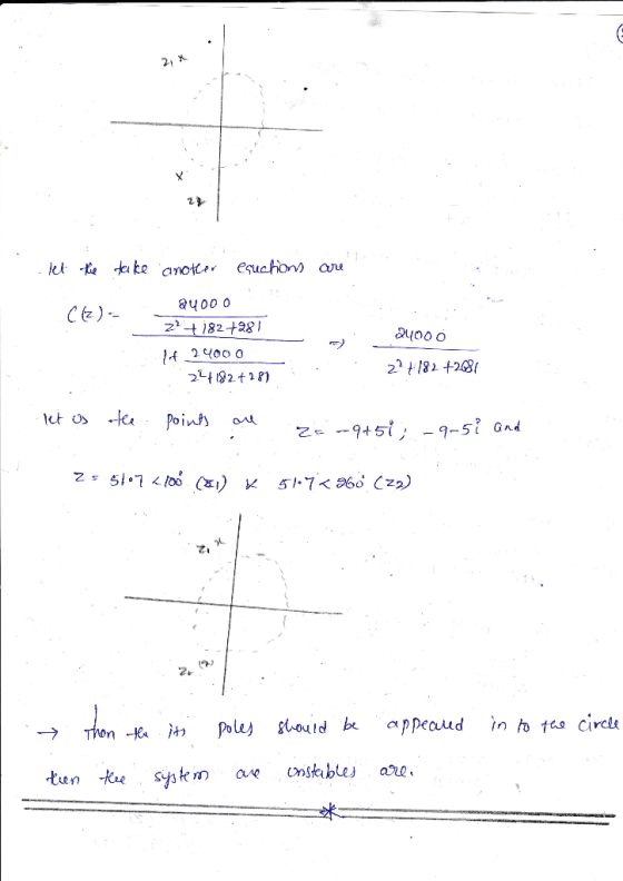 Ce)400 0 2-182+281 l4 2000 7 2. be ppecud in o tas ci