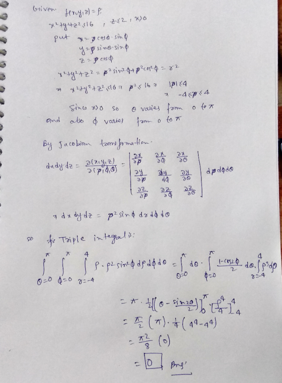 념2P sì.no . sir.申 4sp4 02 so オ2
