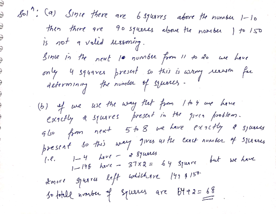 determ 1 n גי the nuM6n.etyan