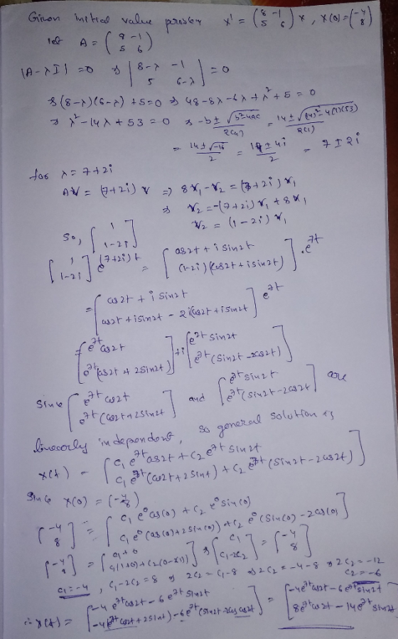 .e ur.in..)사 7に XC4 a, Ci-1