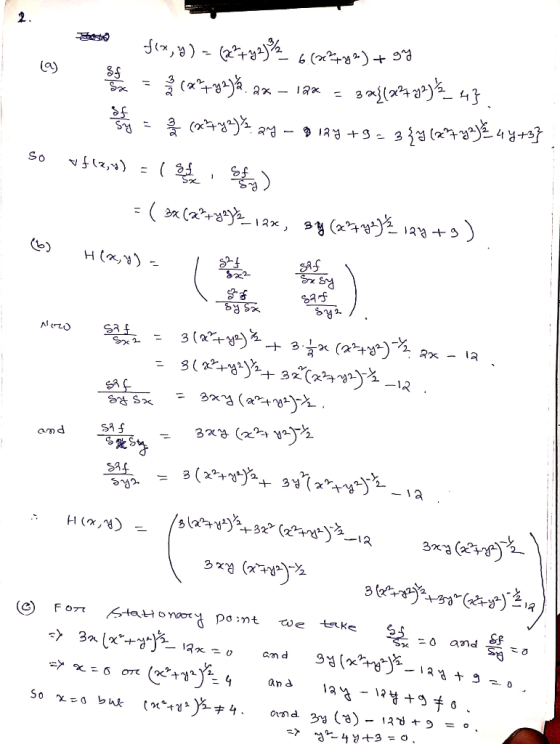 85 3к 검 (aa.TB*).吐 ag sx ㅡ AS 3x (a