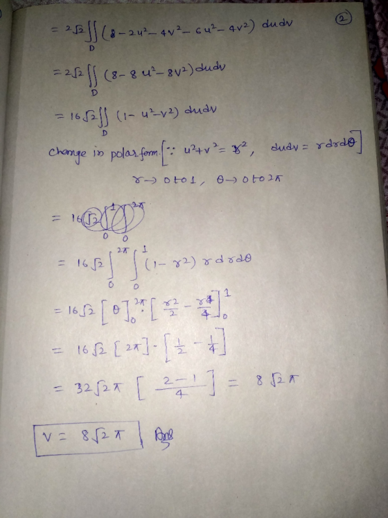 2 16 0 4 5