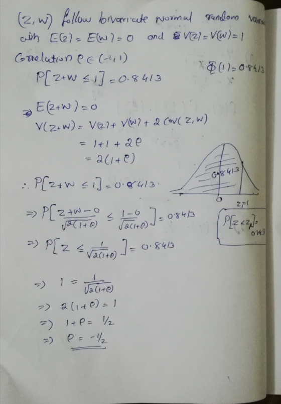 = 1+1 + Qe PC2+w 늬_o.erel 3 2 (t) 2