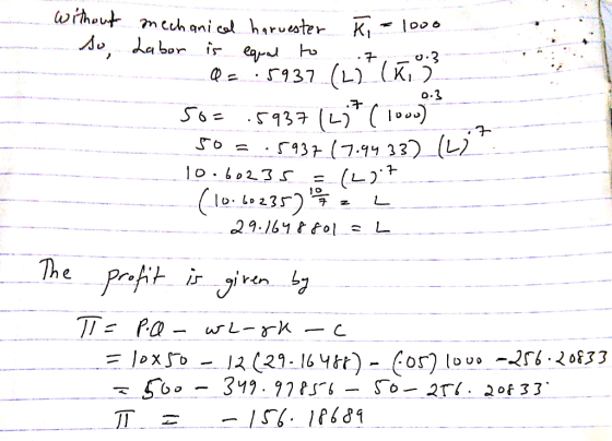 U. 56= .5737 (L)