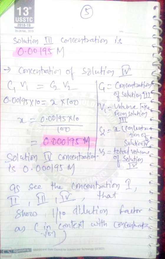 13 USSTC 2018-19 26-28 Feb 2019 Solution Concenbation is Concentah ot Salutiog G- ContentaHa ahation Bom saluhoy 0.00145lo Sa