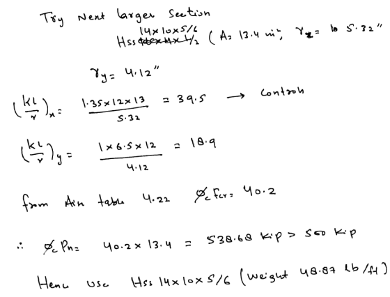 Ty Nent larger Section 4x lox5/L y4.12 Conth 39.5 S.32 4.12 Fero.2 frm An ta 4.22 S38.6 4o.2 x 13. 4 Henu GSc