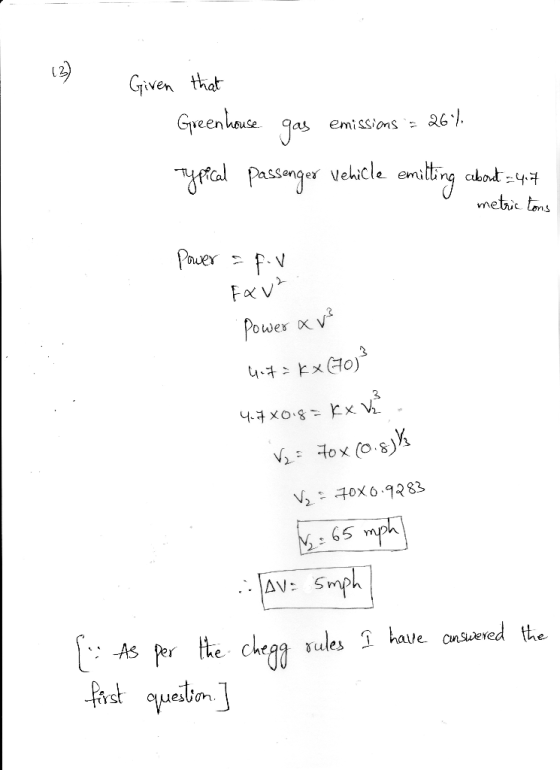 기( ven as emissions Q6 Cle emi GS r the Cheaa rules trS