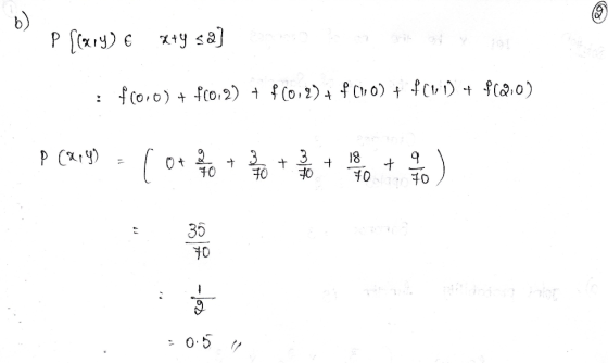 P [x) fco,o) P (x) 18 t 40 구0 10 0 35 10 아유