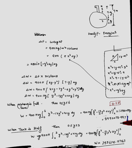 7ウ 3 = 900 π 3990073 . 997 34