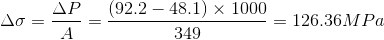 (92.2-48.1)×1000 349 ▲P 126.36M Pa