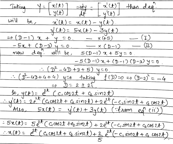 yCt) Ct) (大 UH (I 0 2t 2. SI SI 5