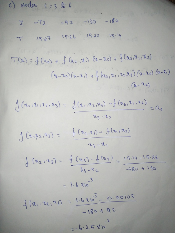 之-12-92-133-lgo T15526 1522 15 0 15 14 -15.22 2n)n 2 서- 2 -3